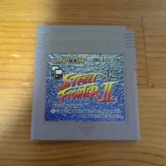 ストリートファイターII　ゲームボーイソフト