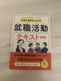 Item thumbnail for item d1a45faa-9a0a-4ff7-8006-9bee959ccc32