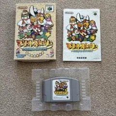 マリオストーリー　64