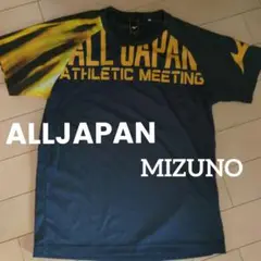 Item thumbnail for item 2d1405c9-5d52-4c31-94bb-971ec11a7b01