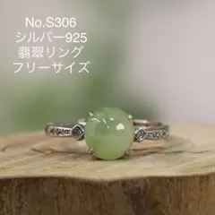 Item thumbnail for item 7fa790fd-fb88-45c7-8270-a715c9861943