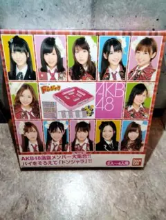 Item thumbnail for item d881c8f9-264f-4ac8-8844-3aab8cf20fa8