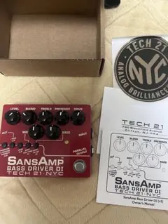 2025年最新】sansamp VERMILIONの人気アイテム - メルカリ
