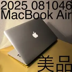 美品 2025 081046 MacBook Air マックブックエア32512