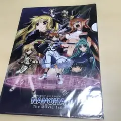 魔法少女リリカルなのは　The Movie 1st クリアファイル 2枚組