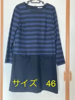 Rore Tiara ローズティアラ 重ね着風 ワンピース