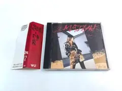 麗-Dee / MAJIかよ　帯付