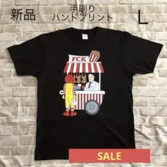 ★新品 パロディTシャツ L カーネルおじさん屋台 おもしろTシャツFCK
