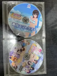 コイカツサンシャイン　CDのみ m39745283339_1.jpg?1751298224