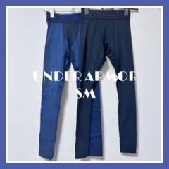 【ほぼ新品】UNDER ARMOUR アンダーアーマー インナースパッツ SM