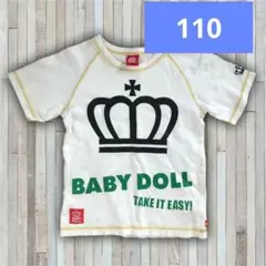 BABY DOLL Tシャツ 110サイズ