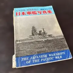 Item thumbnail for item c645ae35-f0f7-47eb-910a-a5b154e739bb