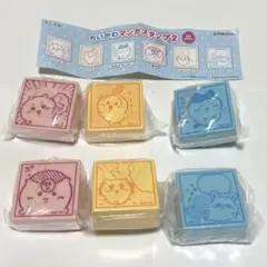 ちいかわマンガスタンプセット