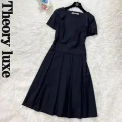 極美品♡Theory luxe セオリーリュクス Aライン プリーツ ワンピース