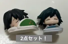 Item thumbnail for item 1db8553f-8a11-4a6f-b267-4e104e1d4475