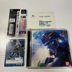 極美品　トレカ付き　帯付き　ハガキ付き機動戦士ガンダム逆襲のシャア