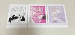 お姉ちゃんの翠くん