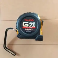 TaJIma G7.5 メジャー