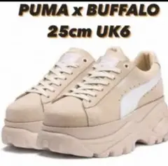 キュートなコラボ! PUMA x BUFFALO SUEDE 厚底スニーカー キュートなコラボ! PUMA x BUFFALO SUEDE 厚底スニーカー