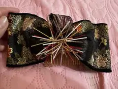 Item thumbnail for item afdb8b12-7172-4b12-a6b2-467346433bab