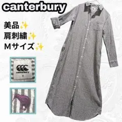 美品✨️カンタベリー シャツワンピース 長袖 M ロング ストライプ 白✕グレー