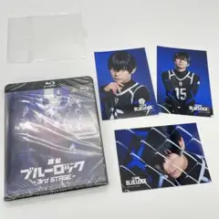 【T92】ブロマイド付き　舞台　ブルーロック　3rd STAGE　Blu-ray