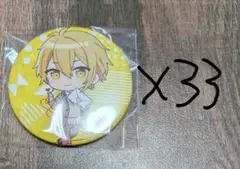 Item thumbnail for item 03e28bd8-bd60-4de7-a4ac-6ea955b7d9e2