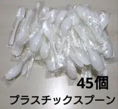 Item thumbnail for item fd4190b4-6036-4ad8-9c8f-a4ad464ee9d3