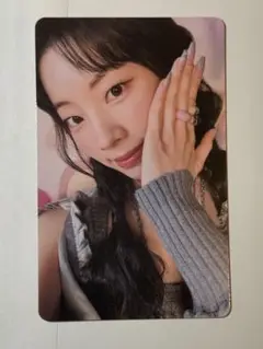 twice this is for ダヒョン　特典トレカ