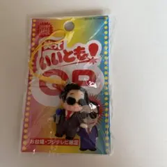笑っていいとも　タモリ・キーホルダー　フジテレビ