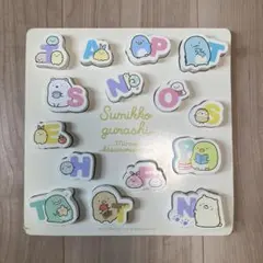 Item thumbnail for item a8a7038c-09a3-455e-87be-4fc67002001e