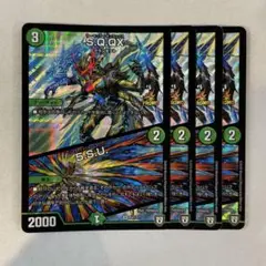 Item thumbnail for item 400aa284-debd-4316-82b0-7b54f9c58f58