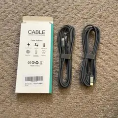 USB-C Lightningケーブル 2本セット