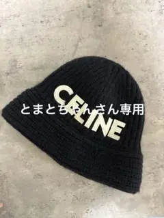 Item thumbnail for item ac929d15-ce8b-4a2e-8ba0-e4ea3695d415