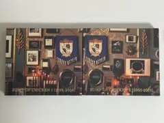 BUMP OF CHICKEN ベストアルバム I & II セット
