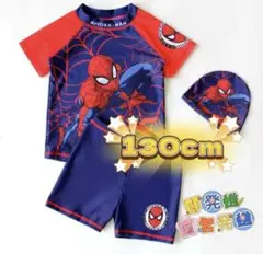 スパイダーマンデザインの子供用水着3点セット