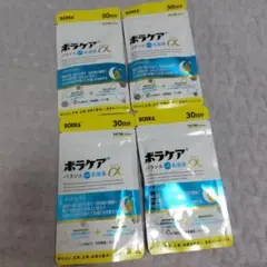 Item thumbnail for item 4f110087-420c-4a34-9c48-738b9661c2c8