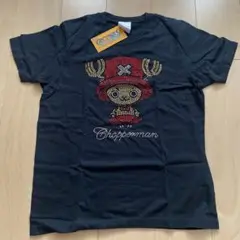 チョッパーマン ストーンデザイン Tシャツ　ワンピース
