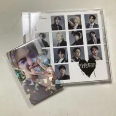SEVENTEEN消費期限 フラッシュプライス盤＆エスクプストレカ