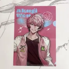 赤城ウェン Oriens ハーフアニバーサリー ミニクリアファイル