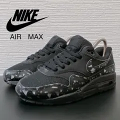 ナイキ Nike Air Max 1 FB エアマックス