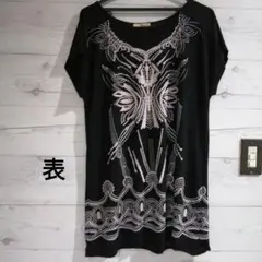 チュニック　L