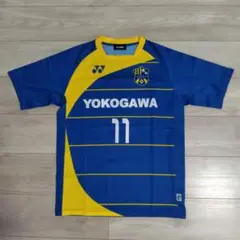 横河武蔵野☆選手実使用ユニホーム
