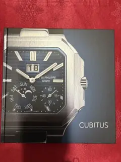 Patek Philippe Cubitus カタログ
