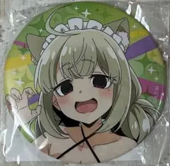 魔法少女にあこがれて　阿良河キウィ　缶バッジ