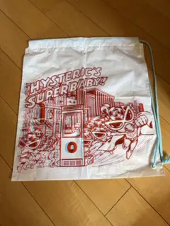 Item thumbnail for item b8a71841-8b79-48b1-afc7-5e40095108ac