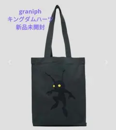 graniph　グラニフ　新品　ディズニー　キングダムハーツ　トートバッグ