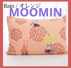 【新品未使用】MOOMIN ムーミン まくらカバー