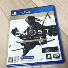 ゴーストオブツシマ　ps4版