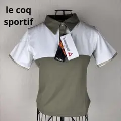 ★le coq sporlif★ProQuy 白カーキシャツ★新品5900円★